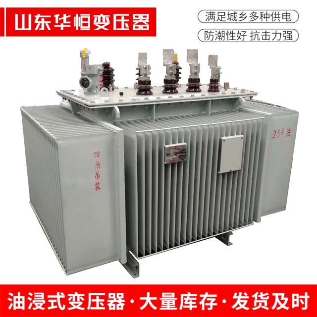 S13-10000/35盐边盐边盐边电力变压器厂家